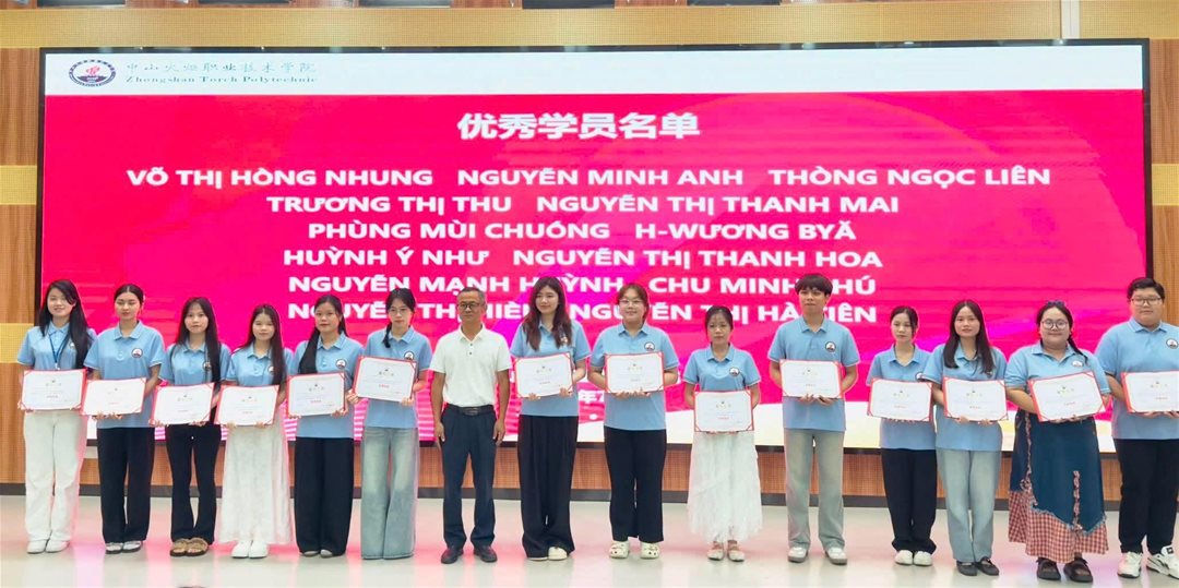 Lạc Hồng “nâng cấp” sinh viên sau 6 tuần học tập tại Trung Quốc như thế nào?